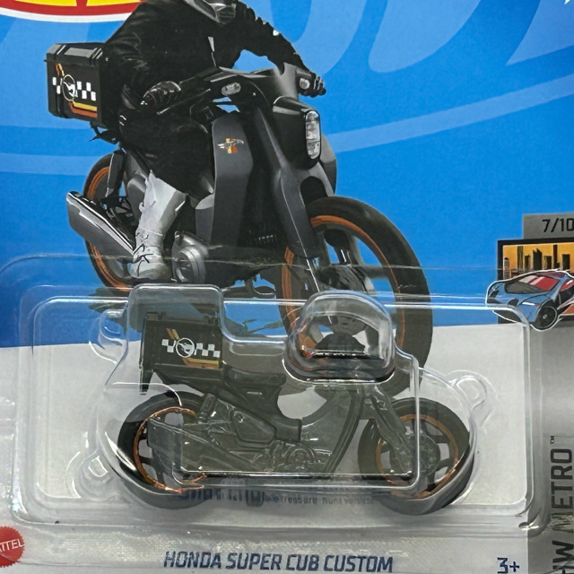 2024 HW Metro  Treasure Hunts / Honda Super Cub Custom / ホンダ スーパー カブ カスタム